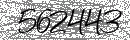 Spam Verification Code